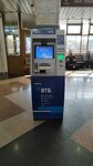 Vtb Bank (Privokzalnaya Square, 1), atm