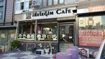 My Angel Cafe & Organization (İstanbul, Bahçelievler, Bahçelievler Mah., Elvan Sok., 3A) ، مقهى