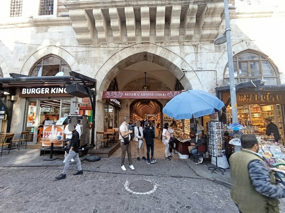 Charity fund Misir Carsisi Tradesmen Assistance and Protection Association, Istanbul, photo