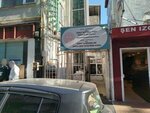 Ozbay Surucu Kursu (Bursa, Osmangazi, 1. Hürriyet Cad., 61-63) ، مدرسة لتعليم القيادة