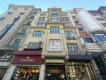 Lale Business Building (Istanbul, Fatih, Ordu Avenue, 61A) ، مركز أعمال