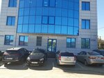 Морион (Tkachyova Street, 25) ، منتجات نفطية