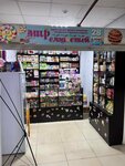 World of Sweets (Qurılısşılar avenue, 10), confitería