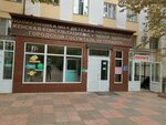 Городская клиническая больница № 1 Женская консультация № 5 (Laptieva Street, 89к1) ، صحة المرأة
