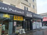 Shuxrat print (Geydar Aliyev Street, 202) ، خدمات طباعة