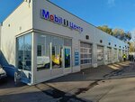 Mobil 1 центр (Lyublinskaya Street, 14с2), car service, auto repair