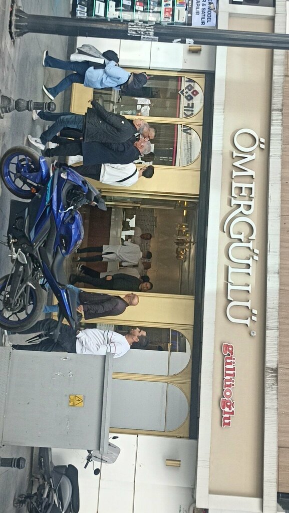 Confectionary Gulluoglu - Omer Gullu Baklava, Gaziantep, photo