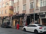 Neva Butik (İstanbul, Bağcılar, Çınar Mah., 842. Sok., 23C) ، متجر ملابس