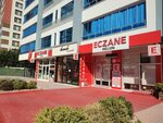 Helun Eczanesi (Konya, Selçuklu, Kılınçarslan Mah., Adakale Cad., 30B), farmacia