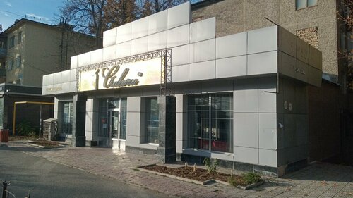 Ольга Дроздова эротика