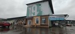 Фабрика люков и дверей Revizor (Gorodskaya ulitsa, 98Б), hardware store