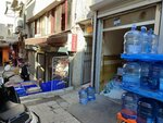 Firat Inn (İstanbul, Fatih, Mercan Mah., Han Arkası Sok., 11A), centro de negocios
