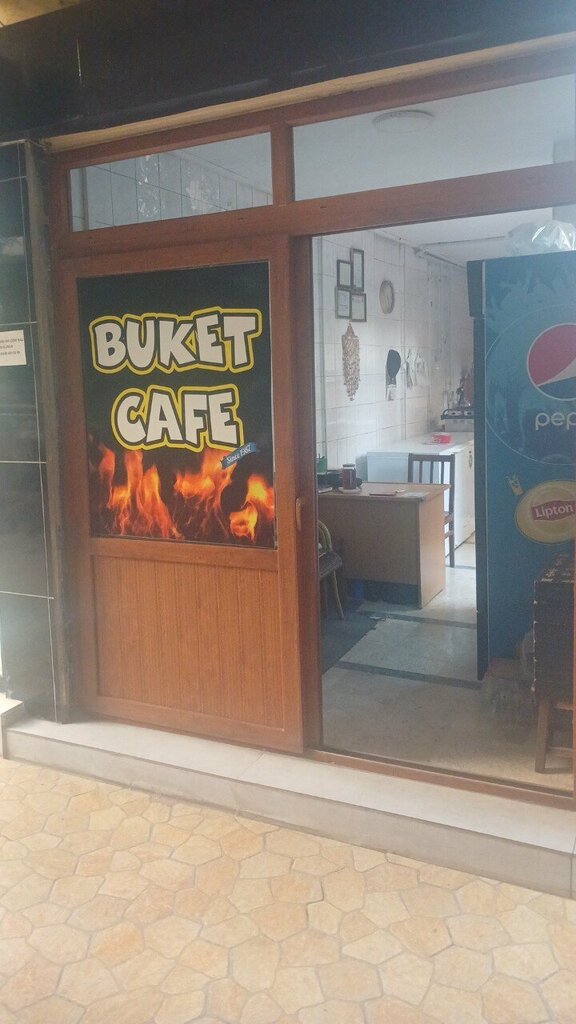 Cafe Buket Cafe, Adana, photo