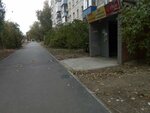 Ин-Ситиком, строительная компания (Tulaka Street, 14), construction company
