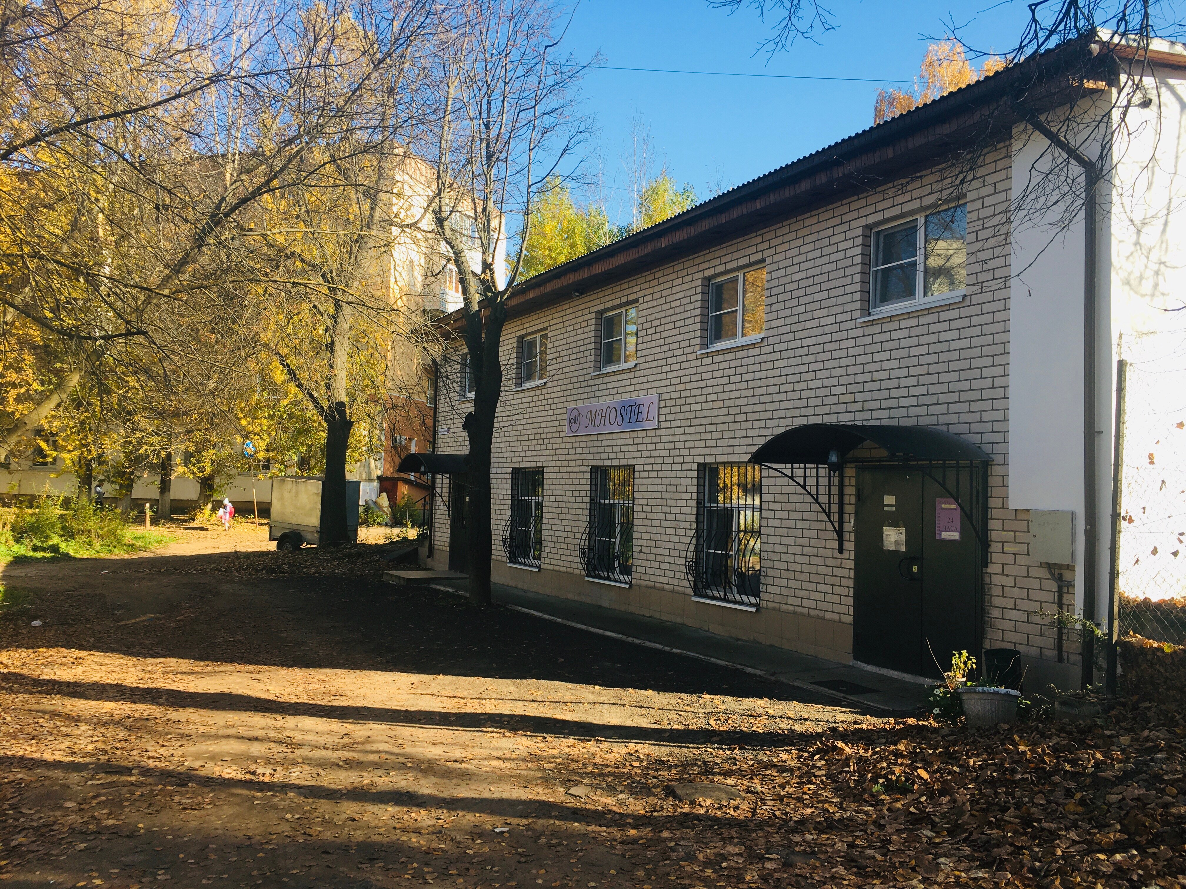 Фото Мхостел