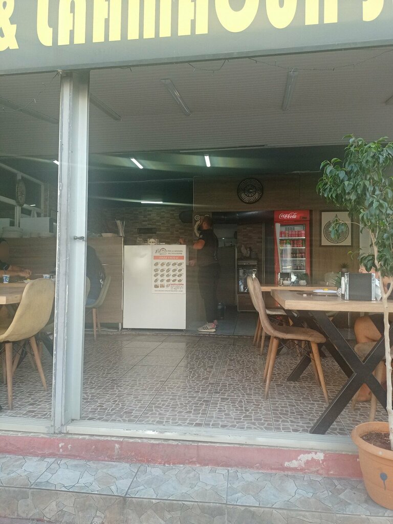 Restaurant Aşçıoğlu Pide Lahmacun ve Saç Tava, Antalya, photo