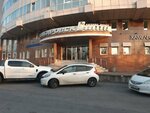 Скрап ДВ (Postysheva Street, 22А), metal laminado