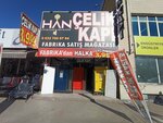 Han Steel Door (Bursa, Osmangazi, Ulubatlı Hasan Blv., 75B), locks and locking devices