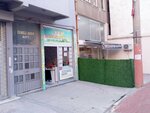 Ecem Gayrimenkul (Bursa, Yıldırım, Kurtoğlu Mah., Çelebimehmet Blv., 35A) ، وكالة عقارية