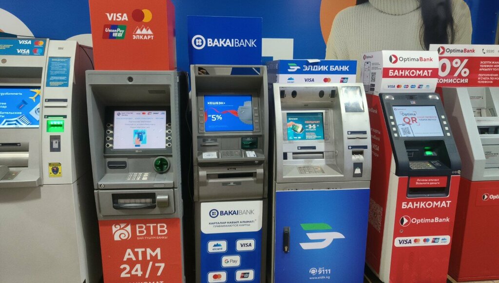 ATM Бакай банк, Bishkek, photo