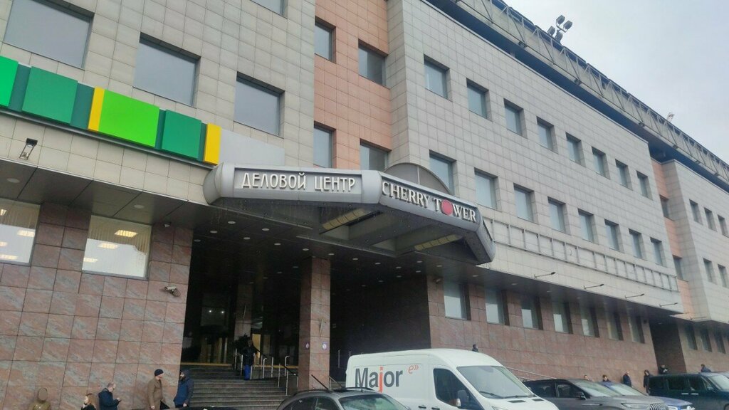 Neft-qaz avadanlığı Gazenergoservis, Moskva, foto