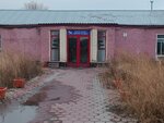 Ornek Ns (Sabit Mukanov Street, 1А) ، السلامة المرورية
