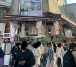 Umit Mefrusat (Istanbul, Fatih, Hobyar Neighborhood, Sultan Bath Avenue, 2), bedding shop