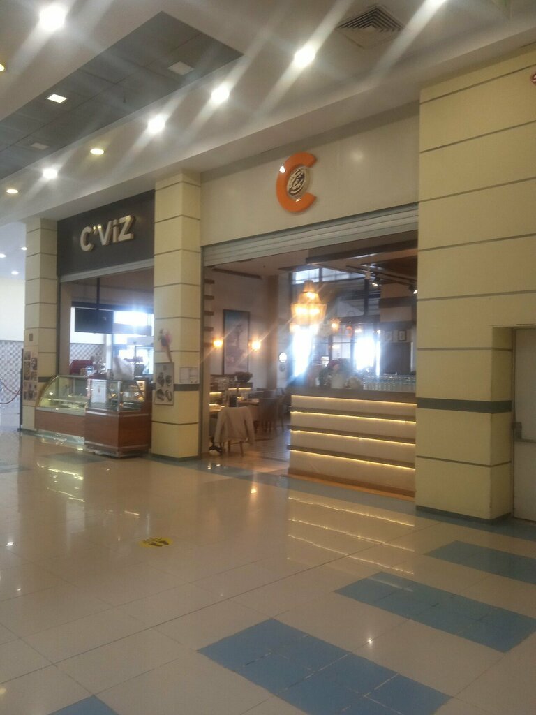 Confectionary C'viz, Ankara, photo