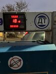 Azs sovkhoznaya (Rostov Region, Zimovnikovskiy rayon, Glubochanskoye selskoye poseleniye, khutor Glubokiy, Tsentralnaya ulitsa), gas station