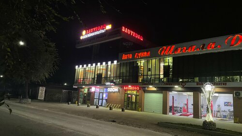 Cafe Bauyrdaq, Alma‑Ata District, photo