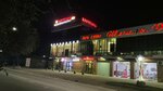 Bauyrdaq (Báıterek aýyly, Talǵar tuıyq kóshesі, 5А), cafe