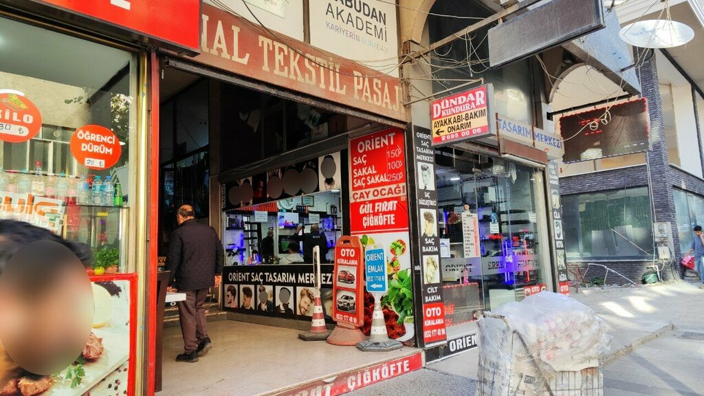 Shoe store Erva'nın Butiği, Istanbul, photo
