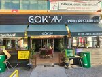 Gökay Cafe Bistro (Bursa, Nilüfer, Özlüce Bul., 34BA) ، مطعم