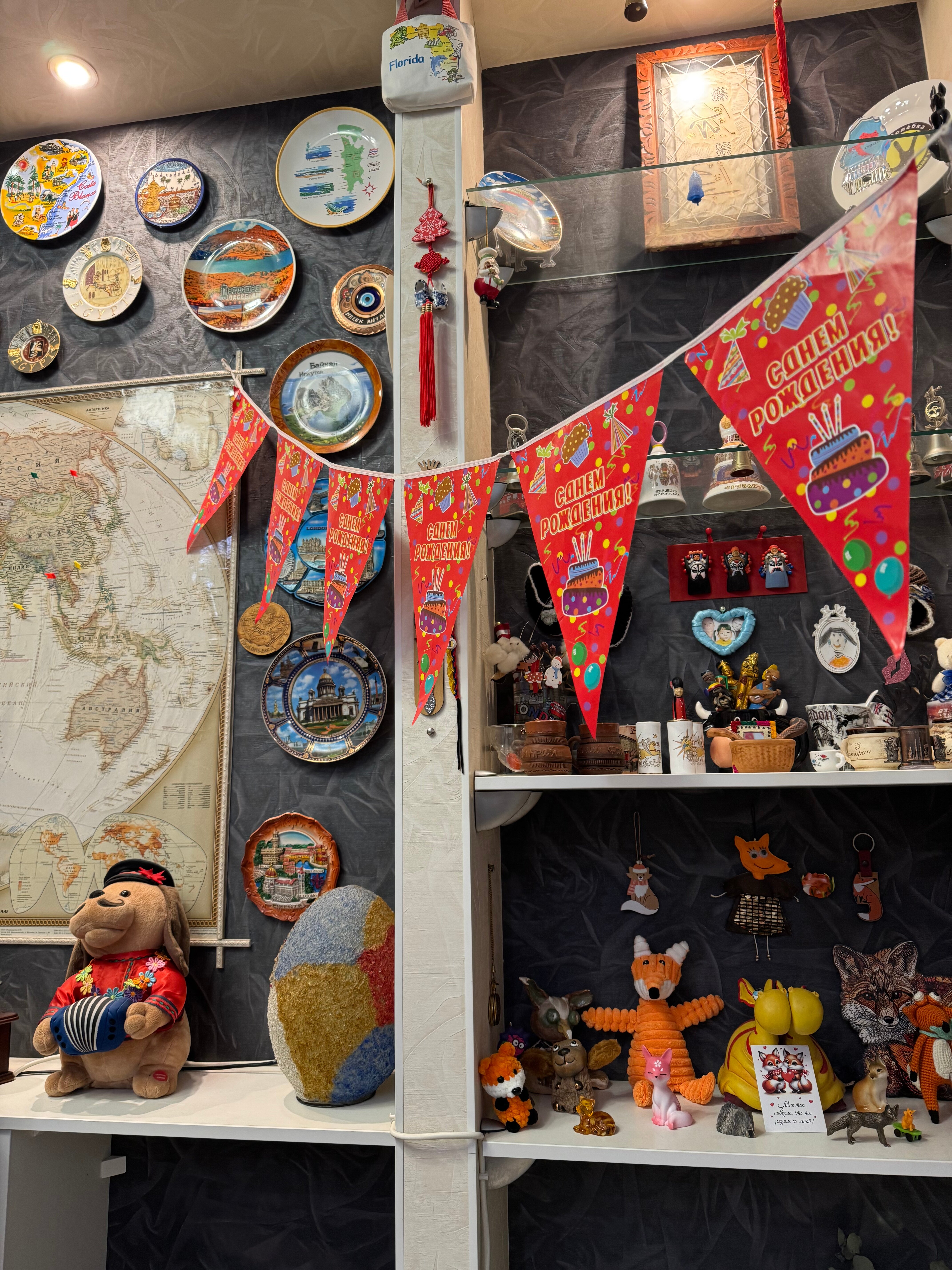 Фото Ksanta's House