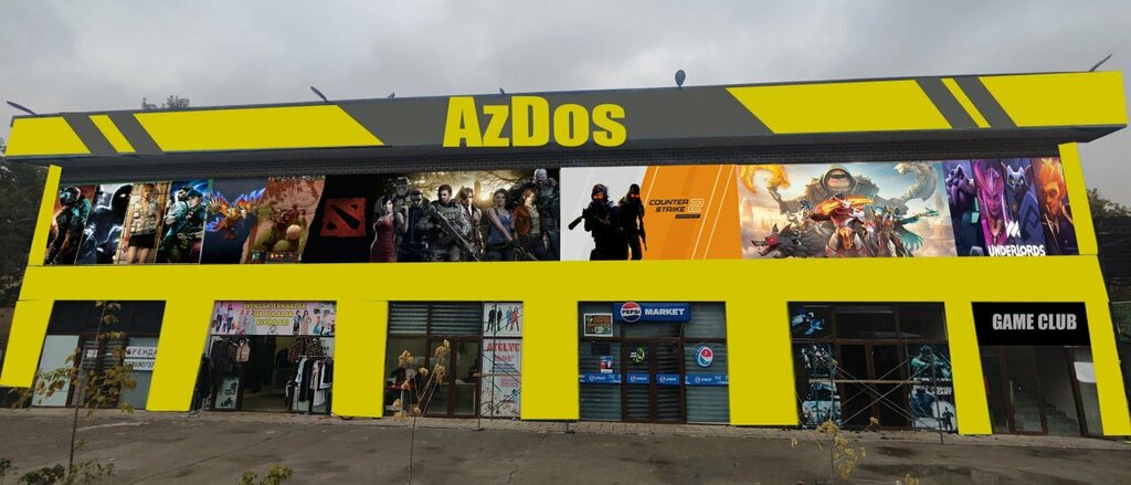 Gaming club Azdos, Chirchiq, photo