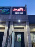 Vice City (Qazannıñ 50 jıldıq köşesi, 128А) ، نادي الكمبيوتر