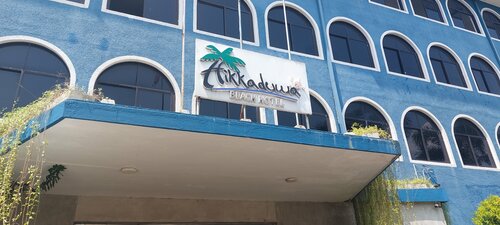 Внешний вид отеля Hikkaduwa Beach Hotel в Хиккадуве, фото 2