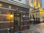 Аэроскрипт (Bolshoy Vasilyevskogo Ostrova Avenue, 80литА) ، تكنولوجيا المعلومات (it)