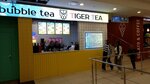 Tiger Tea (Zanevskiy Avenue, 67к2В) ، المشروبات الغازية