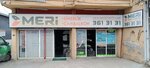 Meri Sineklik (İzmir, Anadolu Cad., 604/2), mosquito nets