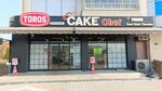 Cake Chef by Toros (Konya, Selçuklu, Yazır Mah., Türkerler Sok., 24B), cafe