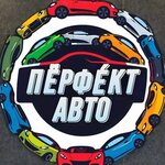 Perfékt-Auto (ulitsa imeni 50-letiya Sovetskoy Vlasti, 45), car dealership