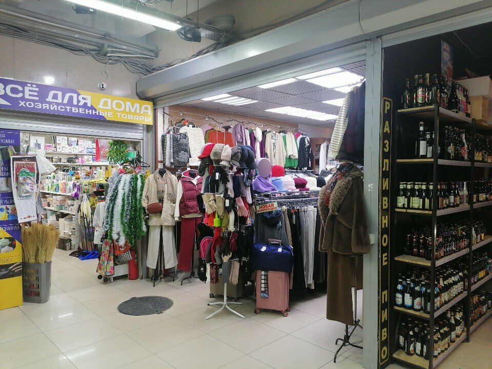 Clothing store Одежда, Moscow, photo