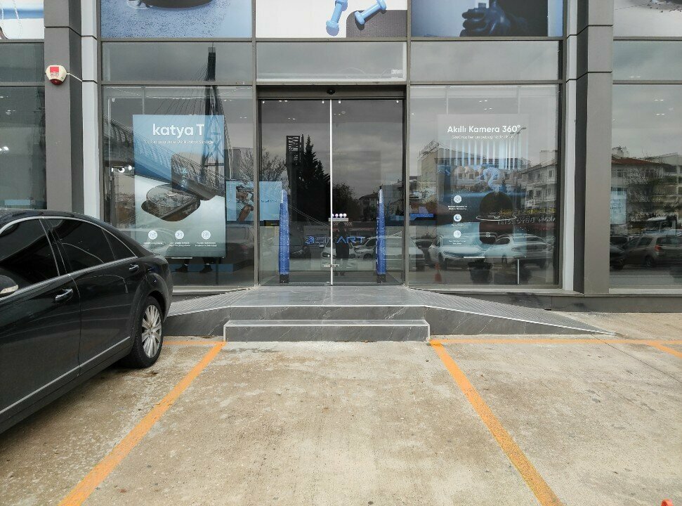 Home goods store Simart Technology Industry, Ankara, photo