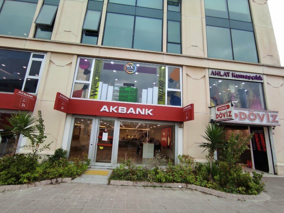 بنك Akbank Merter Tekstil Merkezi Şubesi ، اسطنبول، صورة