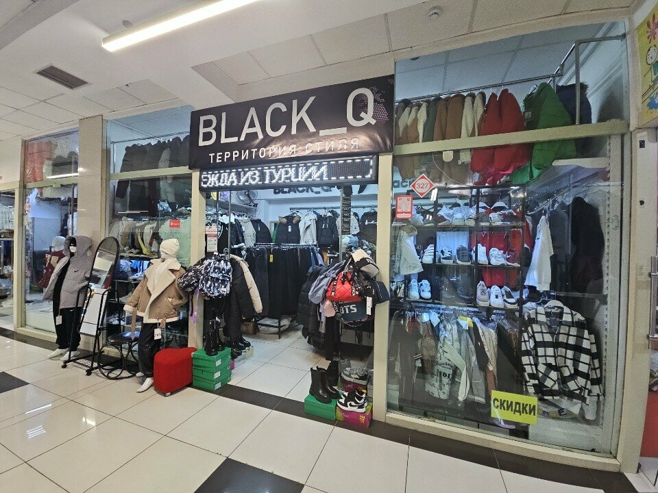 Clothing store Black_Q, Chimkent, photo