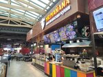 Mr. Mañana (Ligovskiy Avenue, 30), cafe