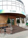 СберСтрахование (Pervomayskaya Street, 106А), insurance company