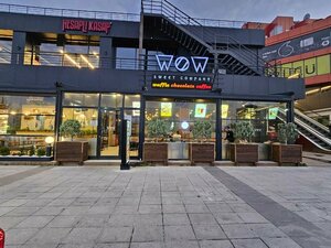 Wow Sweet Company (Konya, Selçuklu, Bosna Hersek Mah., Yasin Sok., 2R), confectionary