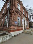 Клиника медицинского университета, отделение урологии (Butlerova Street, 47А), hospital